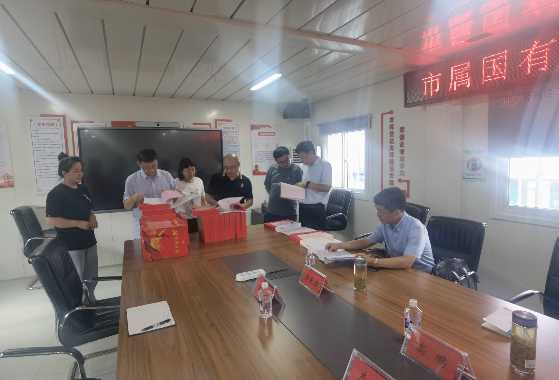 1691054461133711.jpg 5.jpg